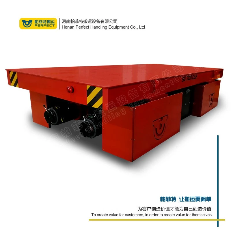Battery Operated Die Rail Transfer Cart Precast Concrete Workshop Using Trolley suppliers